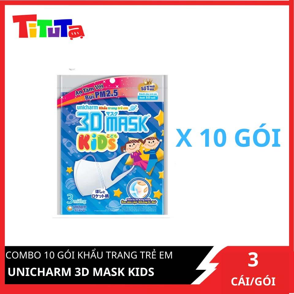 Bộ 10 Gói Khẩu Trang Trẻ Em Unicharm 3D Mask Kids (3 Cái / Gói)