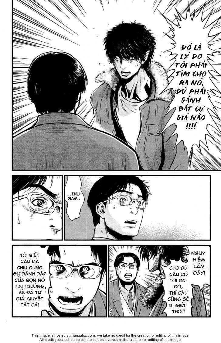 wolf guy - wolfen crest chapter 75 15