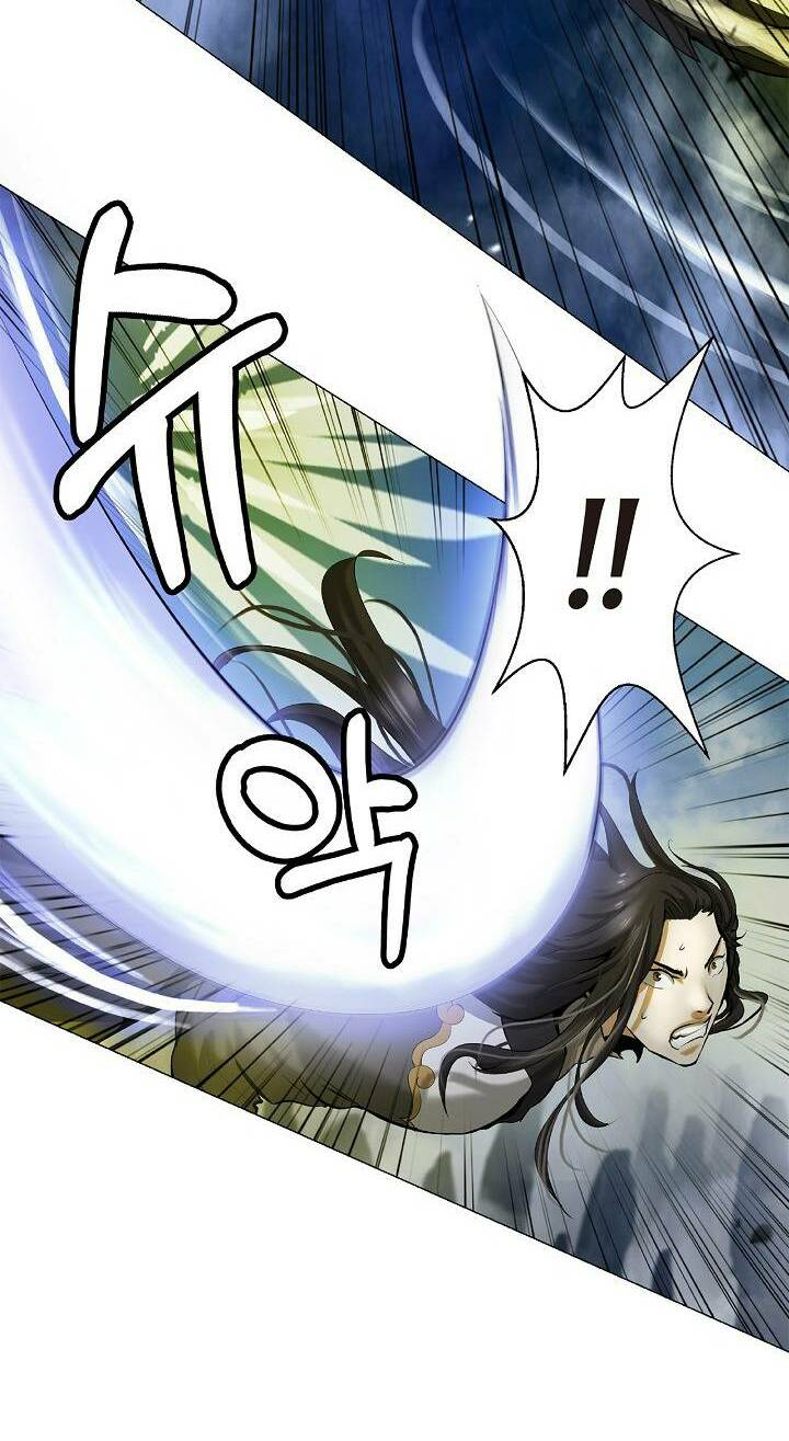 xuyên không thành hổ chapter 113 43