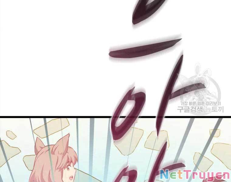 arcane sniper (xạ thủ đạn ma) chapter 55 195