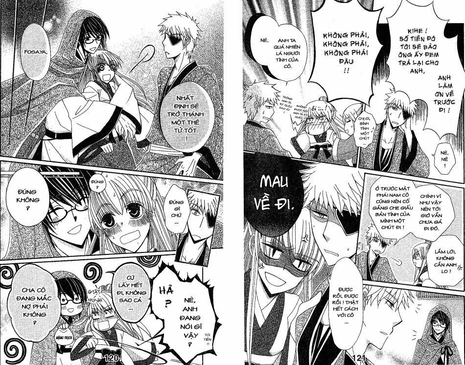 ookami-heika no hanayome chapter 12 10