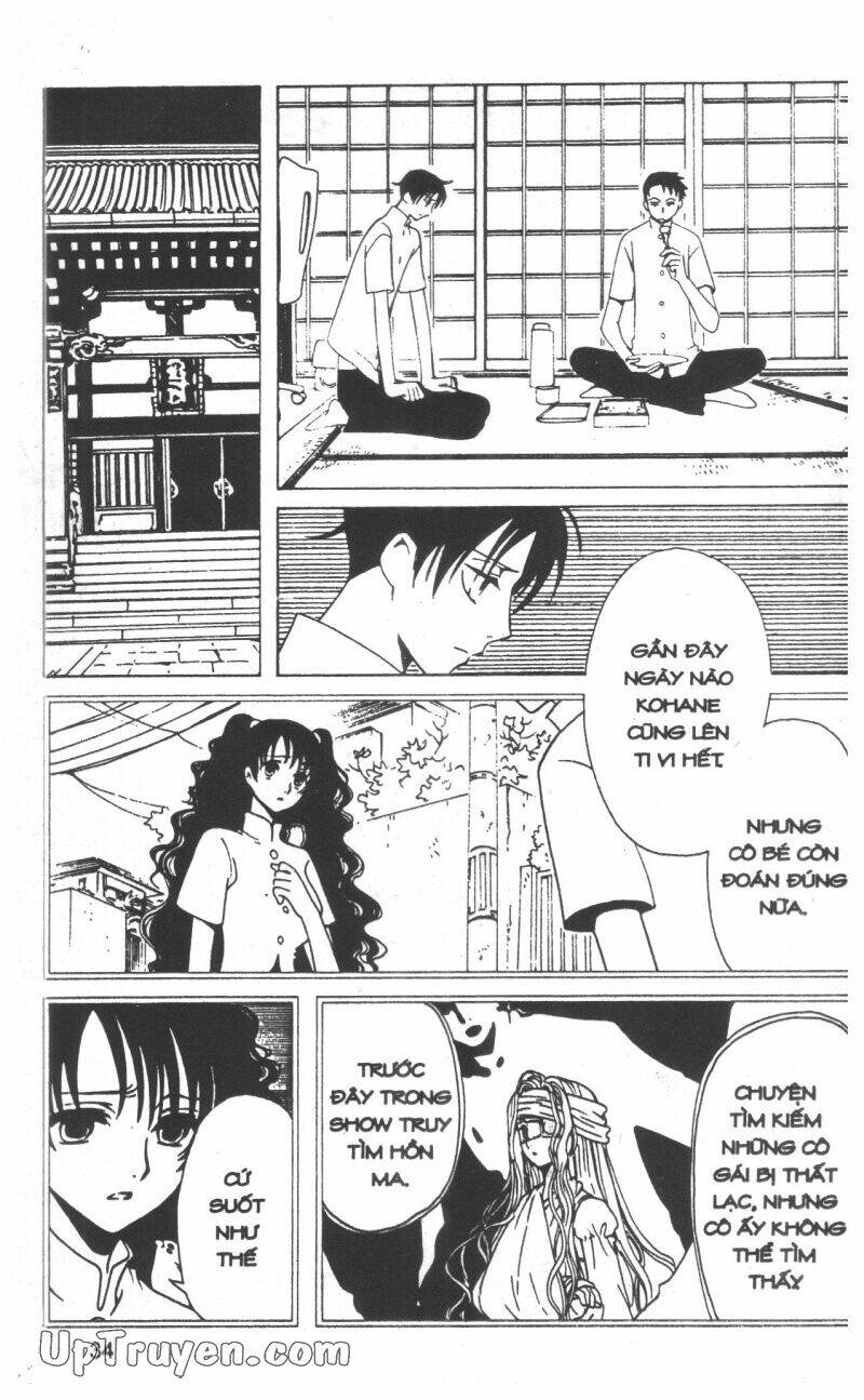 xxxholic - hành trình bí ẩn chapter 13 34
