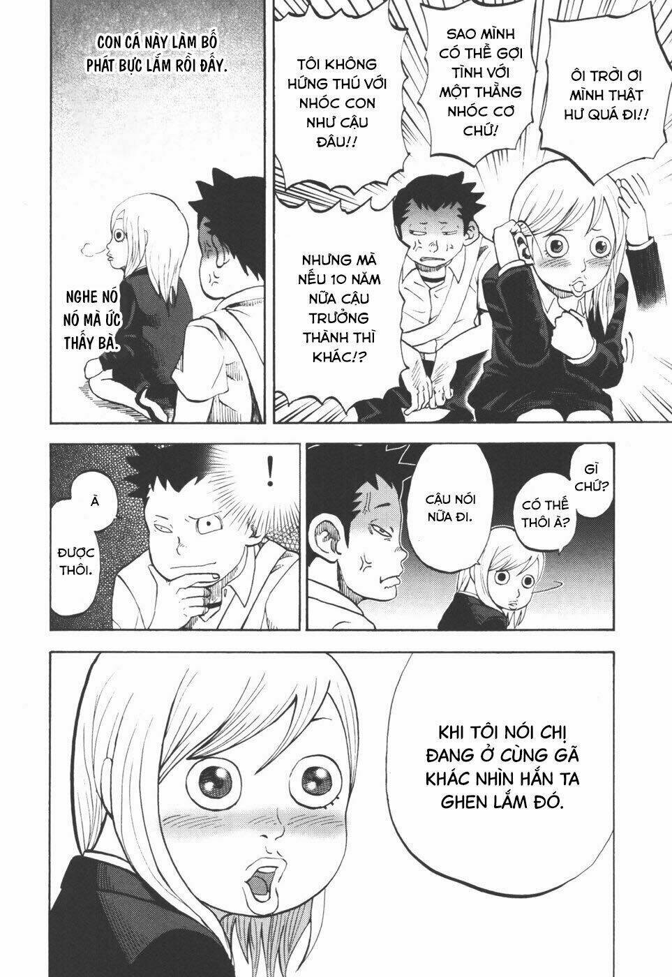 yondemasu yo, azazel-san chapter 24 15