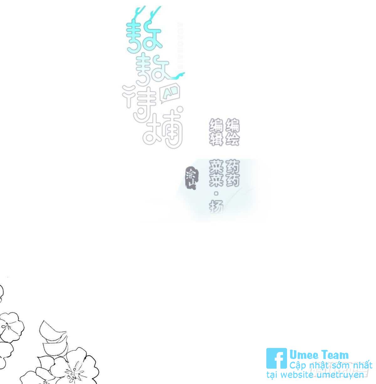 bắt lấy ngao ngao chapter 118 3