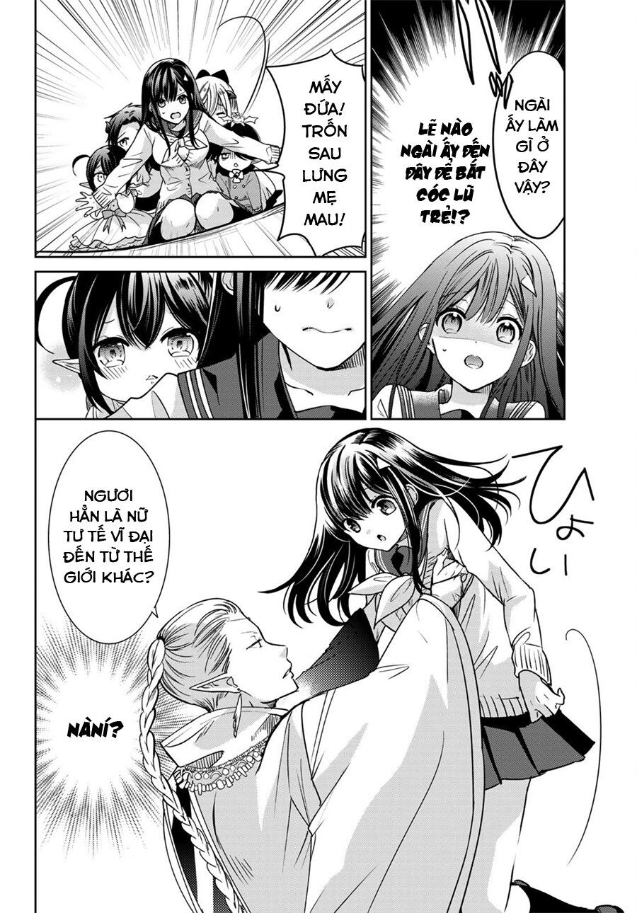 i became the mother of the strongest demon lord’s 10 children in another world chapter 11.1 14