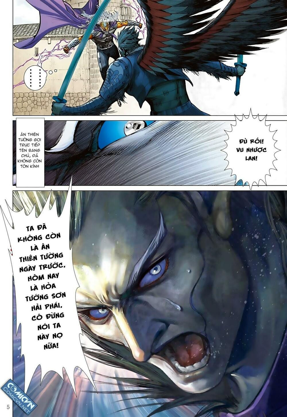 sơn hải kinh truyện chapter 94 5