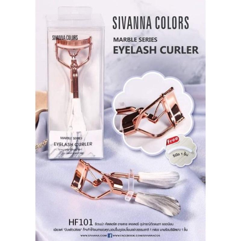 Kẹp bấm mi Sivanna Eyelash Curler Thái Lan