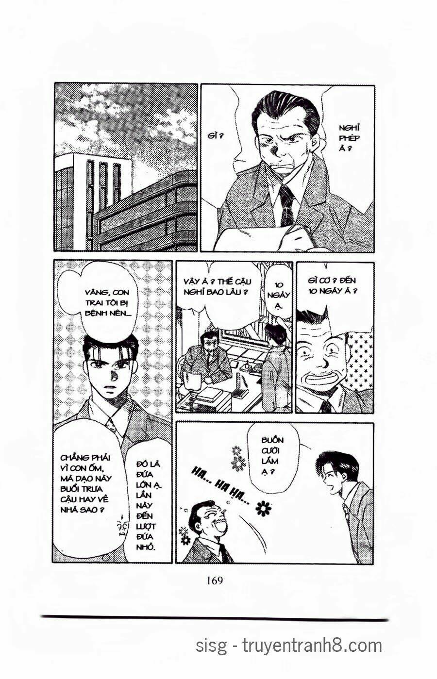 em bé và tôi chapter 48 12