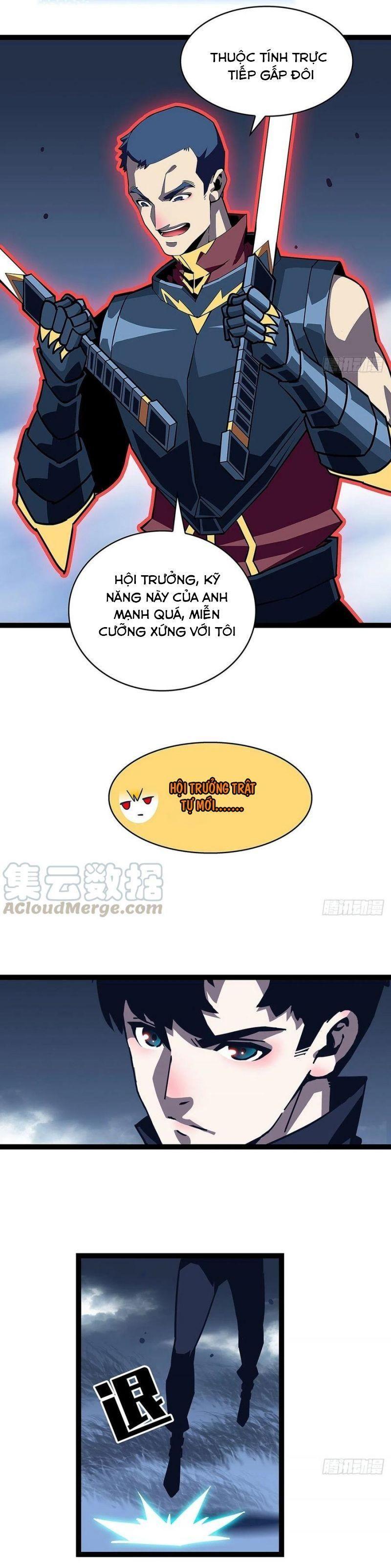 đi lên từ việc chơi game ngiêm túc chapter 37 12