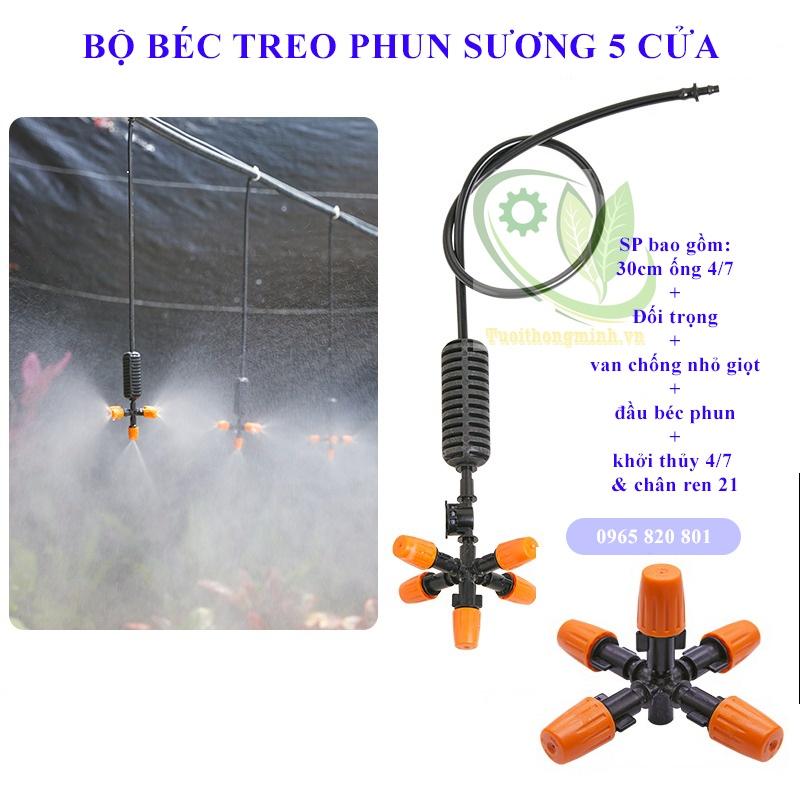 Bộ Béc treo Phun Sương Tưới Cây 5 Hướng Bộ Đầy Đủ Cho Giàn Treo, Nhà Kính