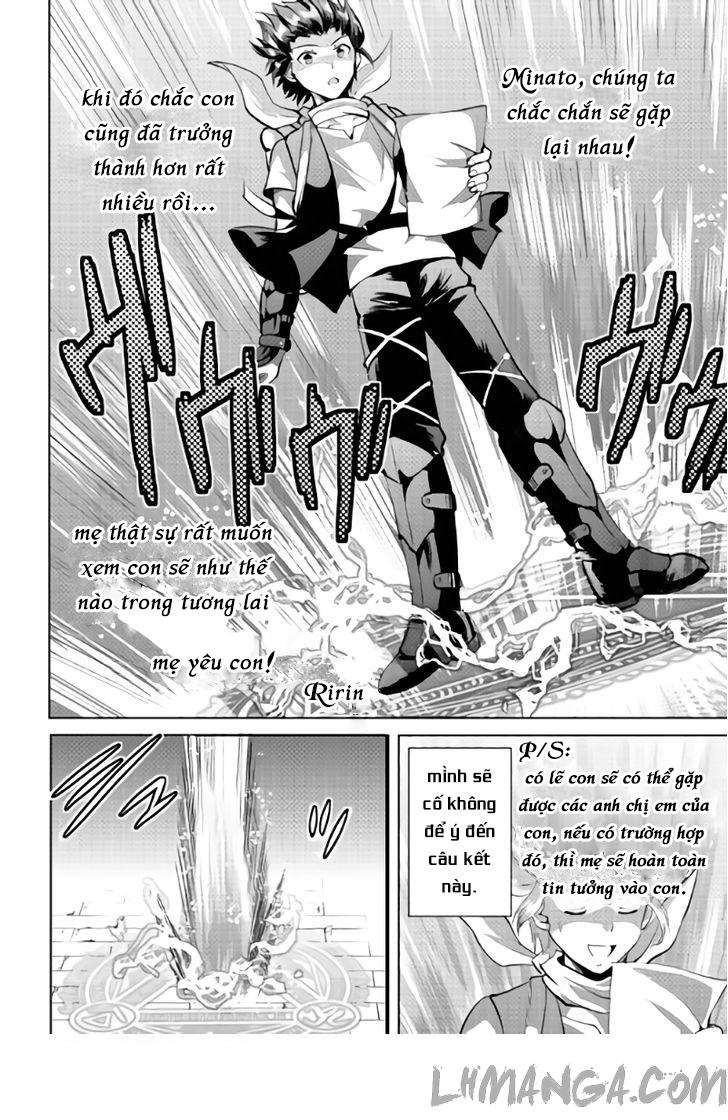 maken no daydreamer chapter 3 21