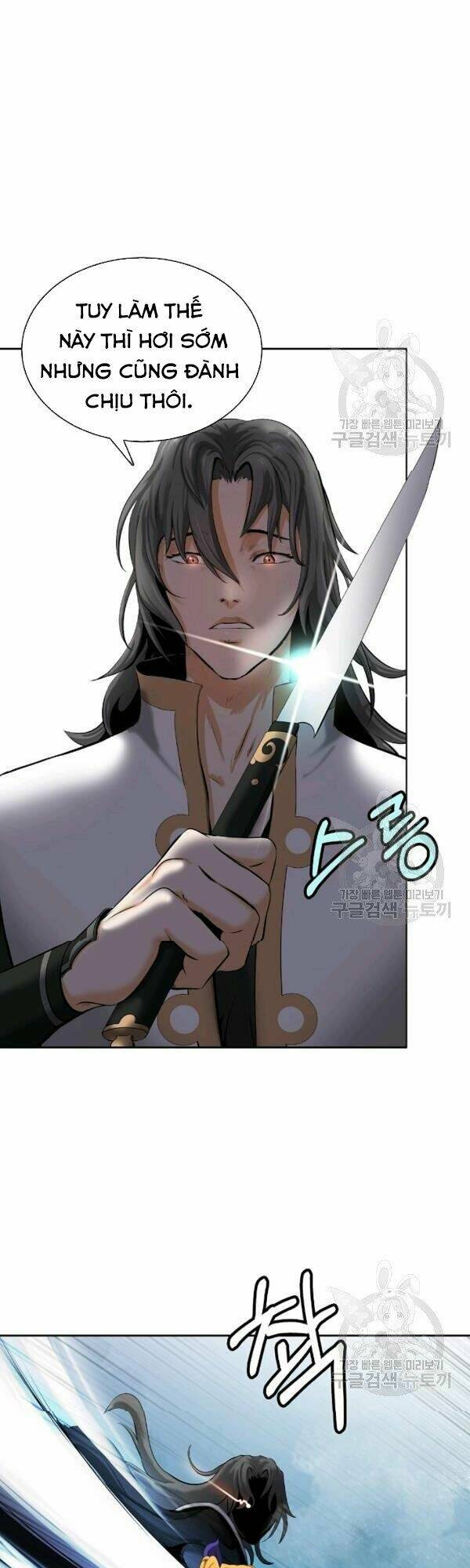 xuyên không thành hổ chapter 37 26