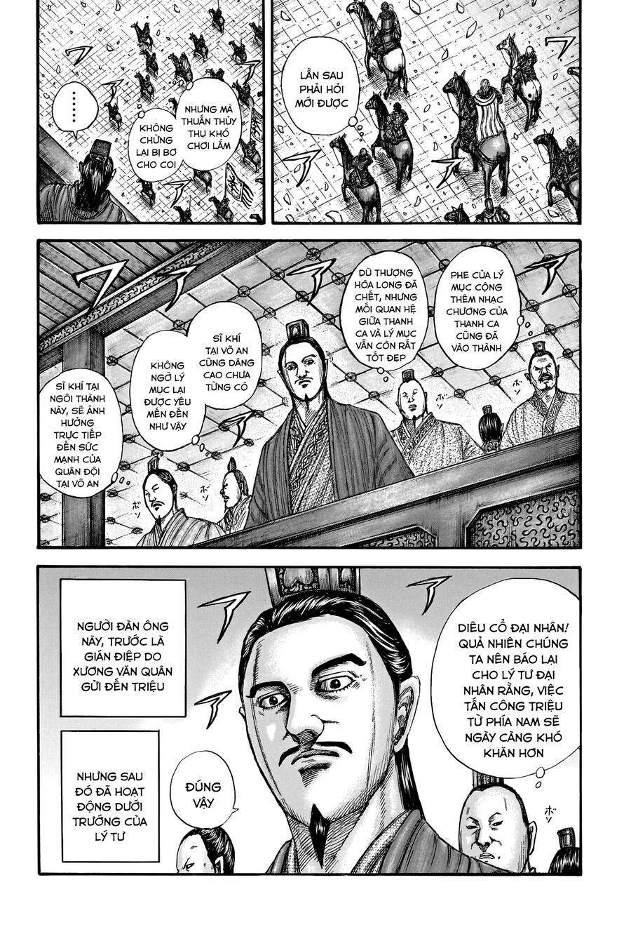 kingdom - vương giả thiên hạ chapter 761 17