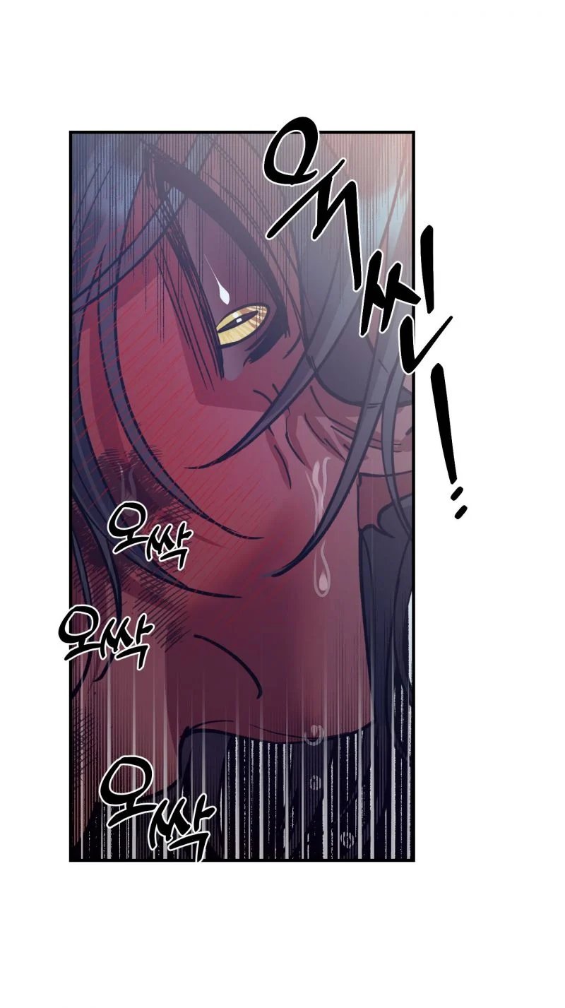 [18+] một lòng một dạ chapter 42.5 22