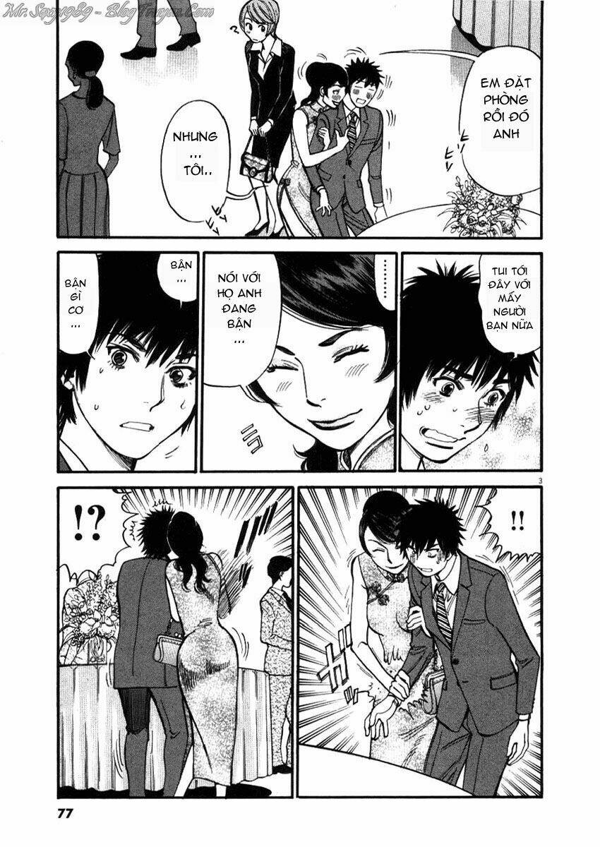 kono s o mi yo chapter 23 3