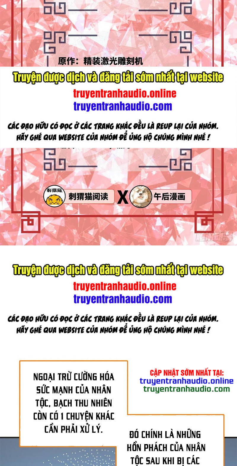 Ta Luyện Khí Ba Ngàn Năm chapter 161.1 2