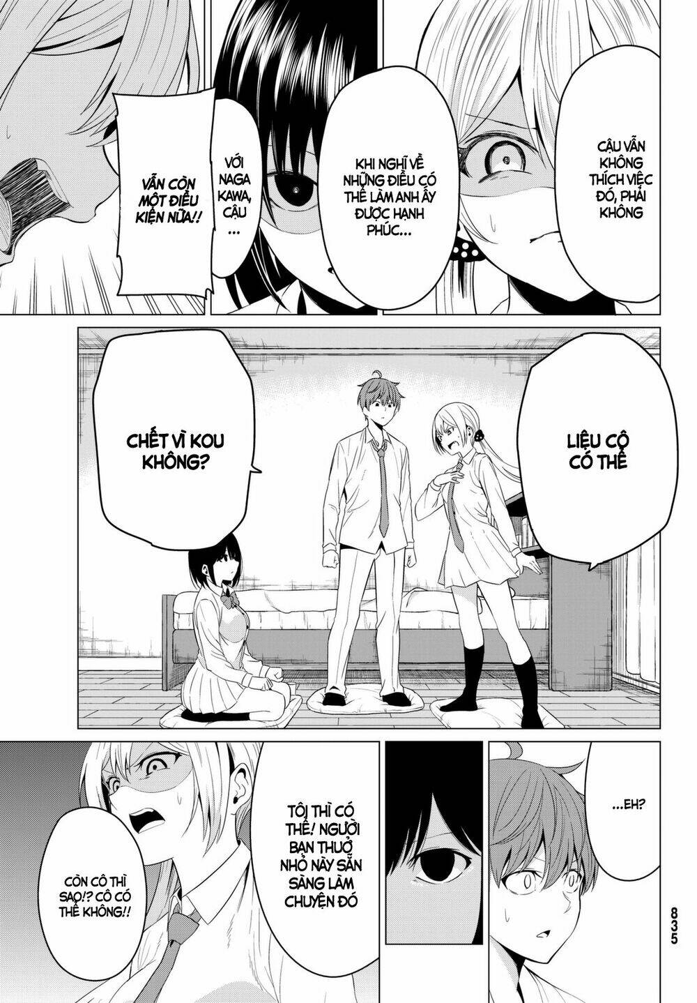 sekai ka kanojo ka erabenai chapter 6 24