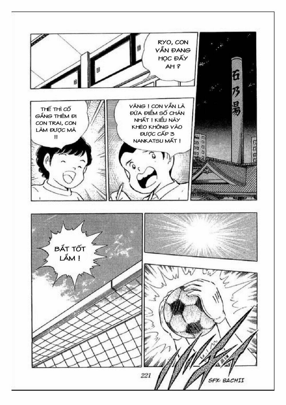 captain tsubasa : j boy's challenge chapter 27 9