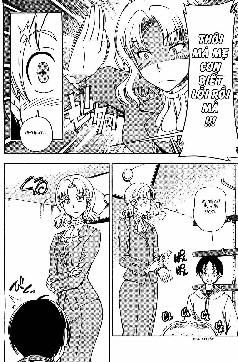 linazuke kyoutei chapter 5 26