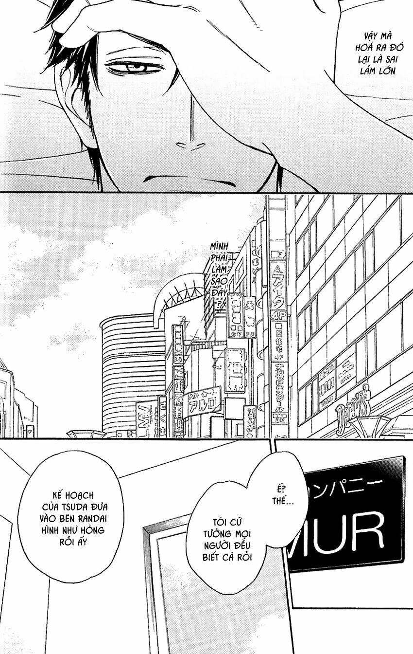 ikasama memory chapter 2 8