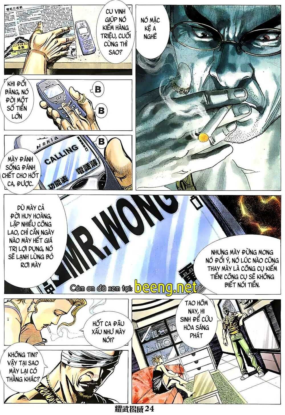 diệu võ dương oai chapter 24 8