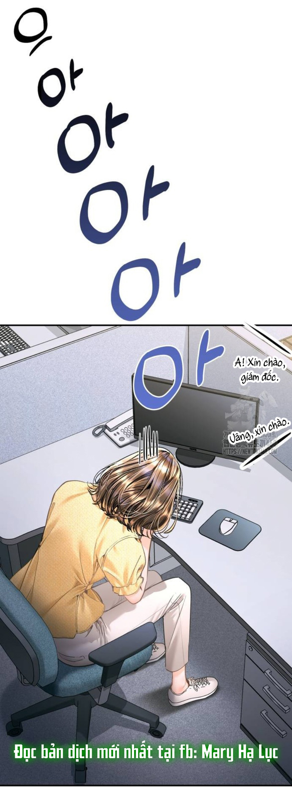 đứa trẻ trông giống tôi chapter 36.1 6