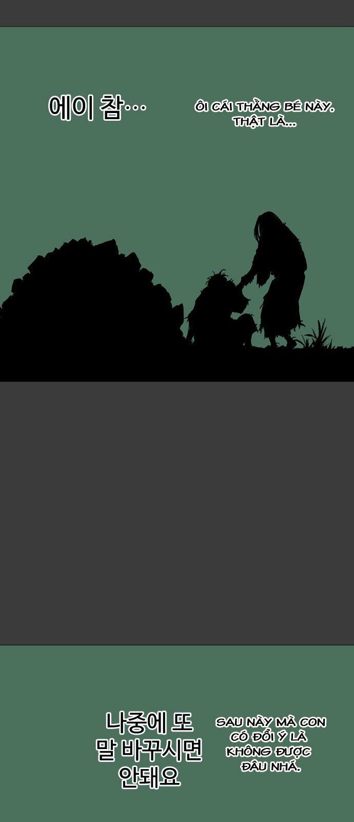 cao thủ 2 chapter 58 34