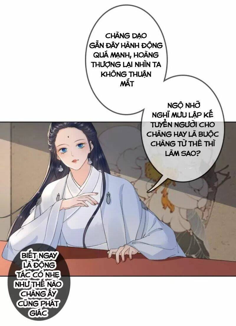 sủng phi của vương chapter 161 13