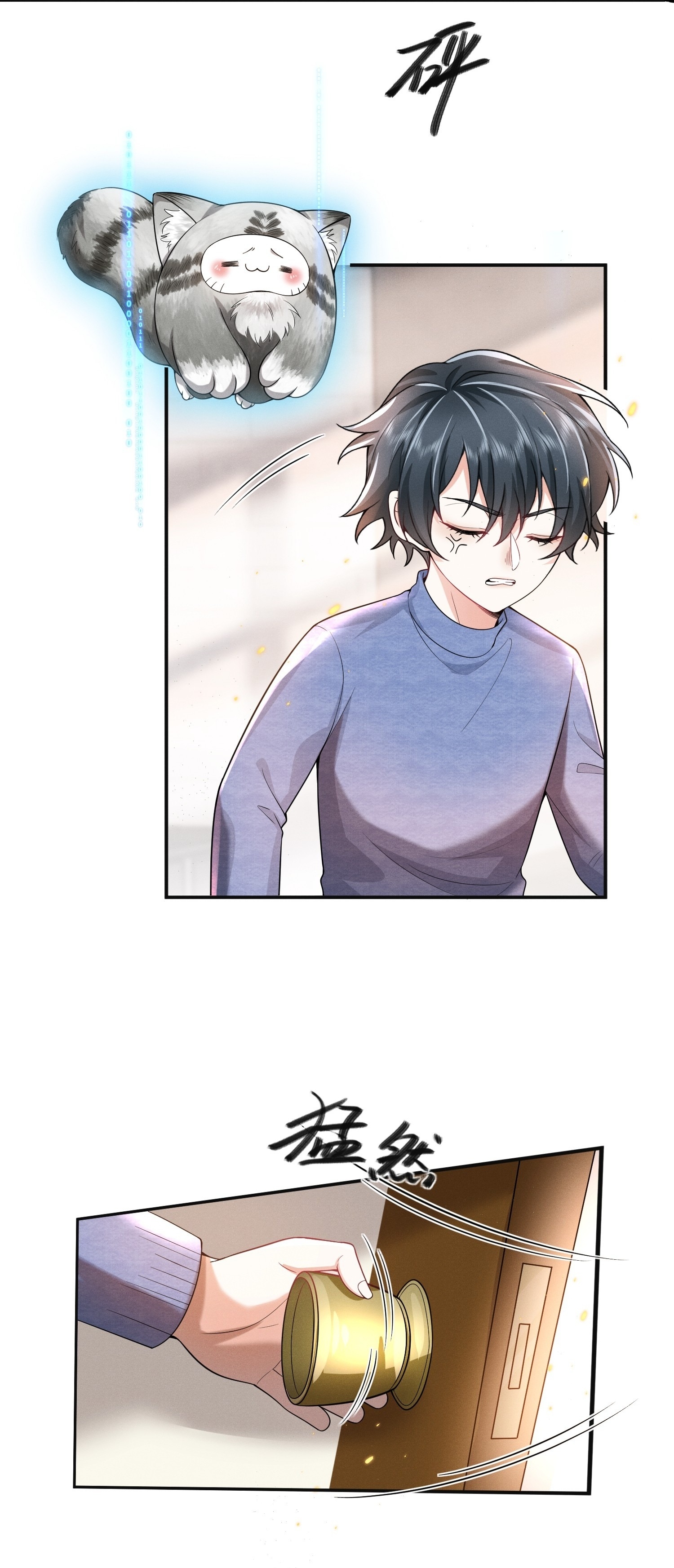 ánh mắt em trai nhìn tôi ngày càng ác độc chapter 7 13