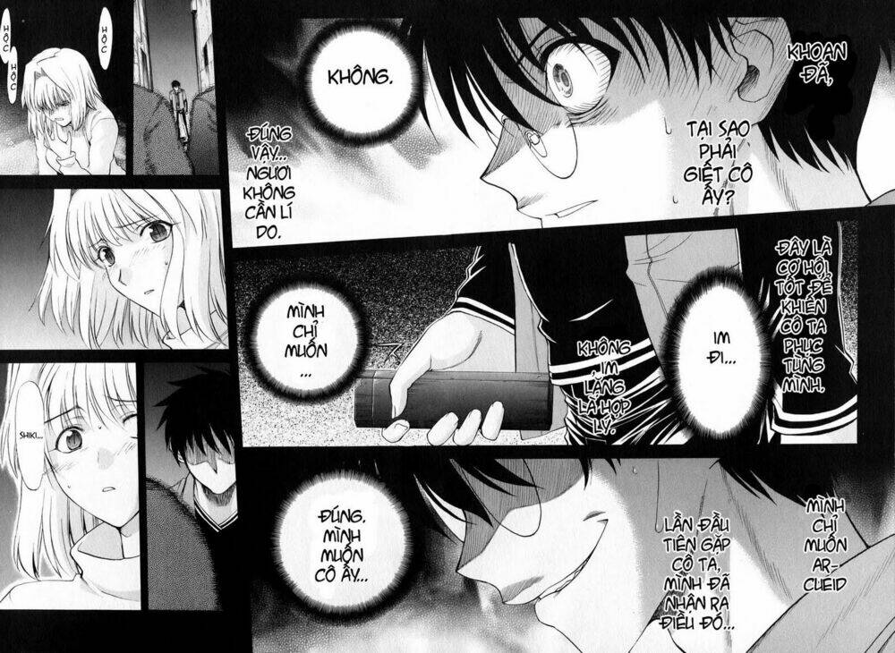 lunar legend tsukihime chapter 43 12