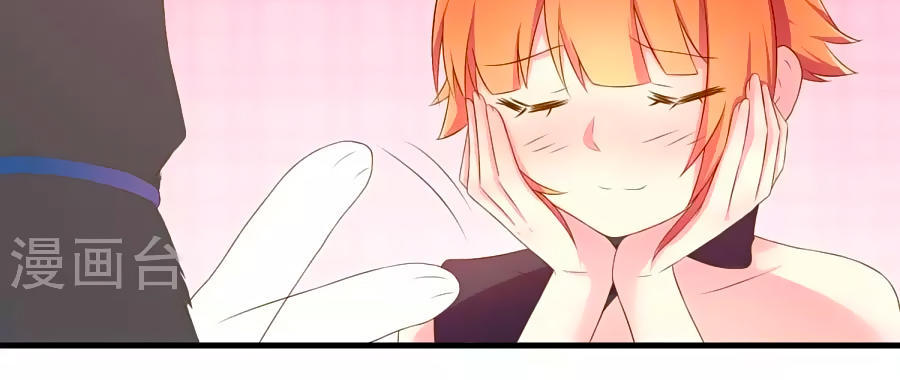 cuộc sống hào môn của vu nữ chapter 10 8