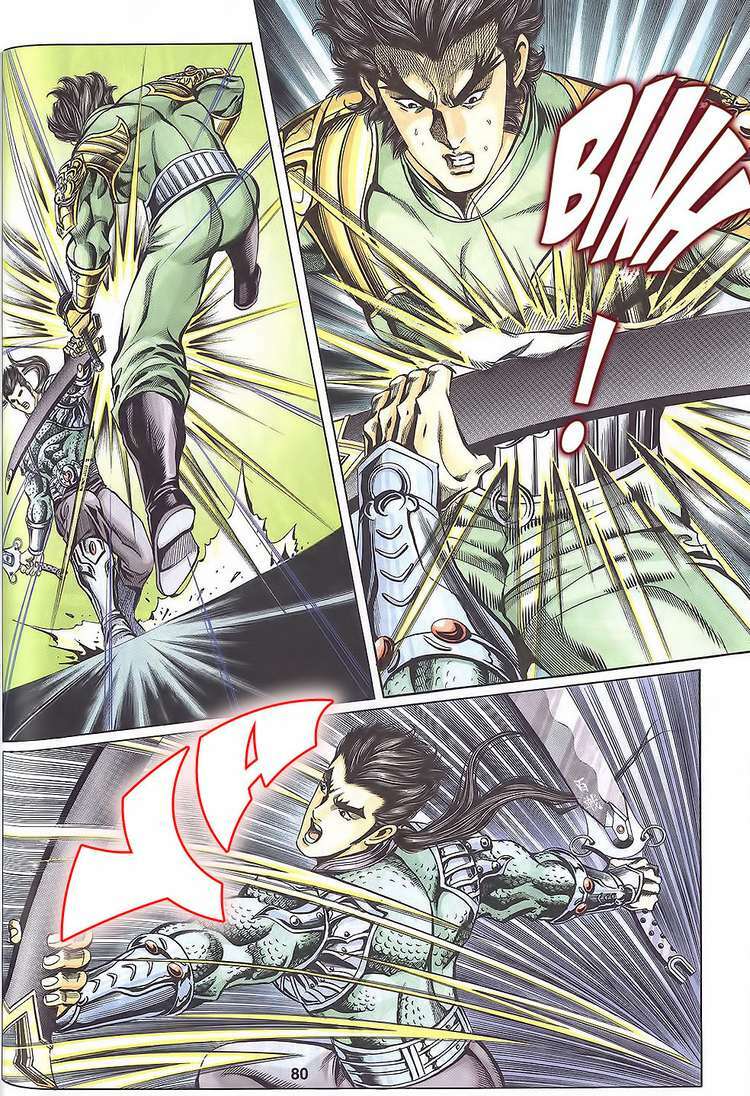 tầm tần ký chapter 109 20