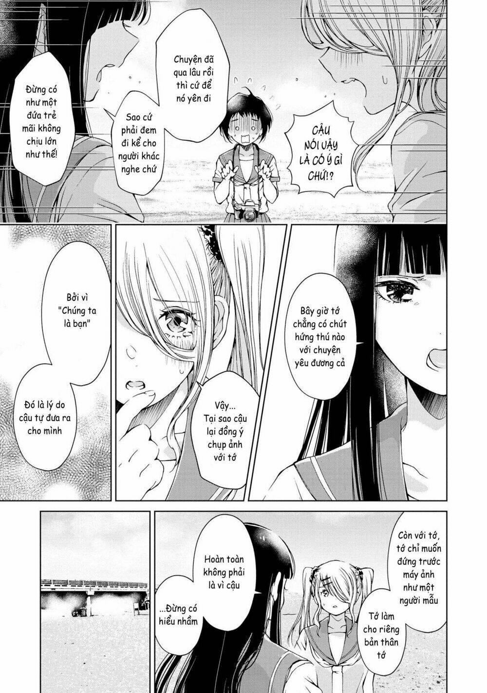 luminous=blue chapter 2 17