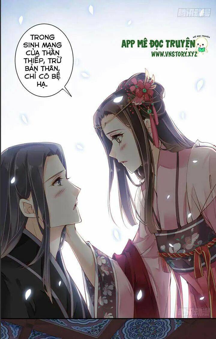 hoàng hậu ương bướng chapter 74 5