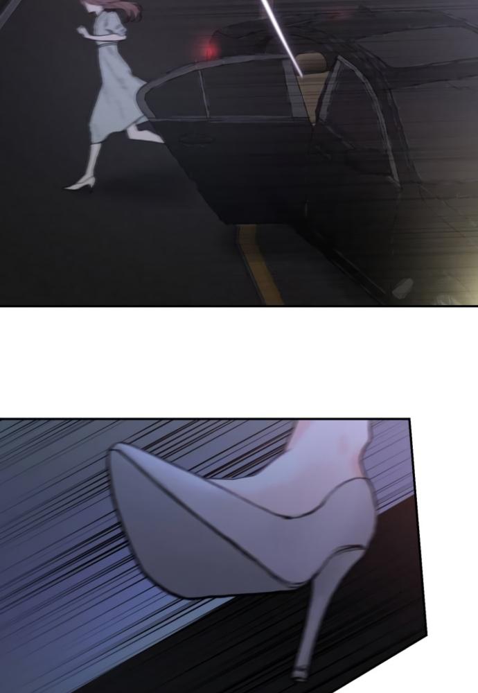 my demon chapter 3 33