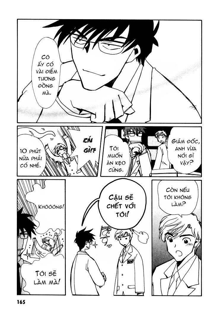 angelic layer chapter 5 25