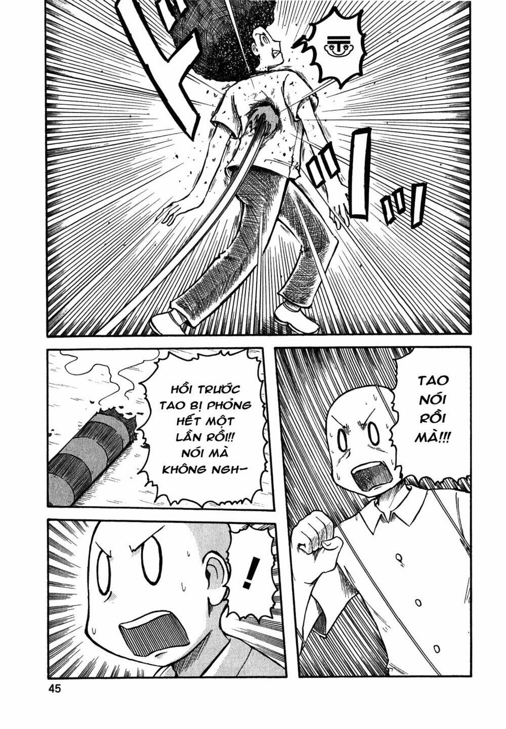nichijou chapter 111 5