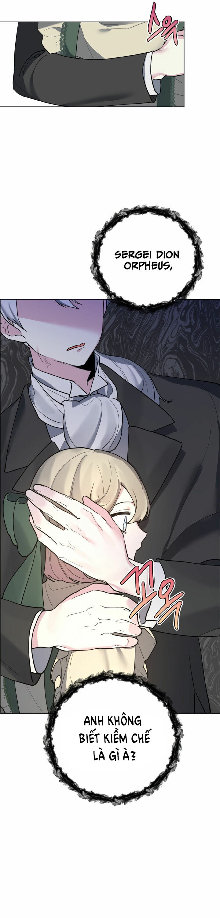 từ hôm nay trở đi, ta sẽ là công chúa sao? chapter 5 15