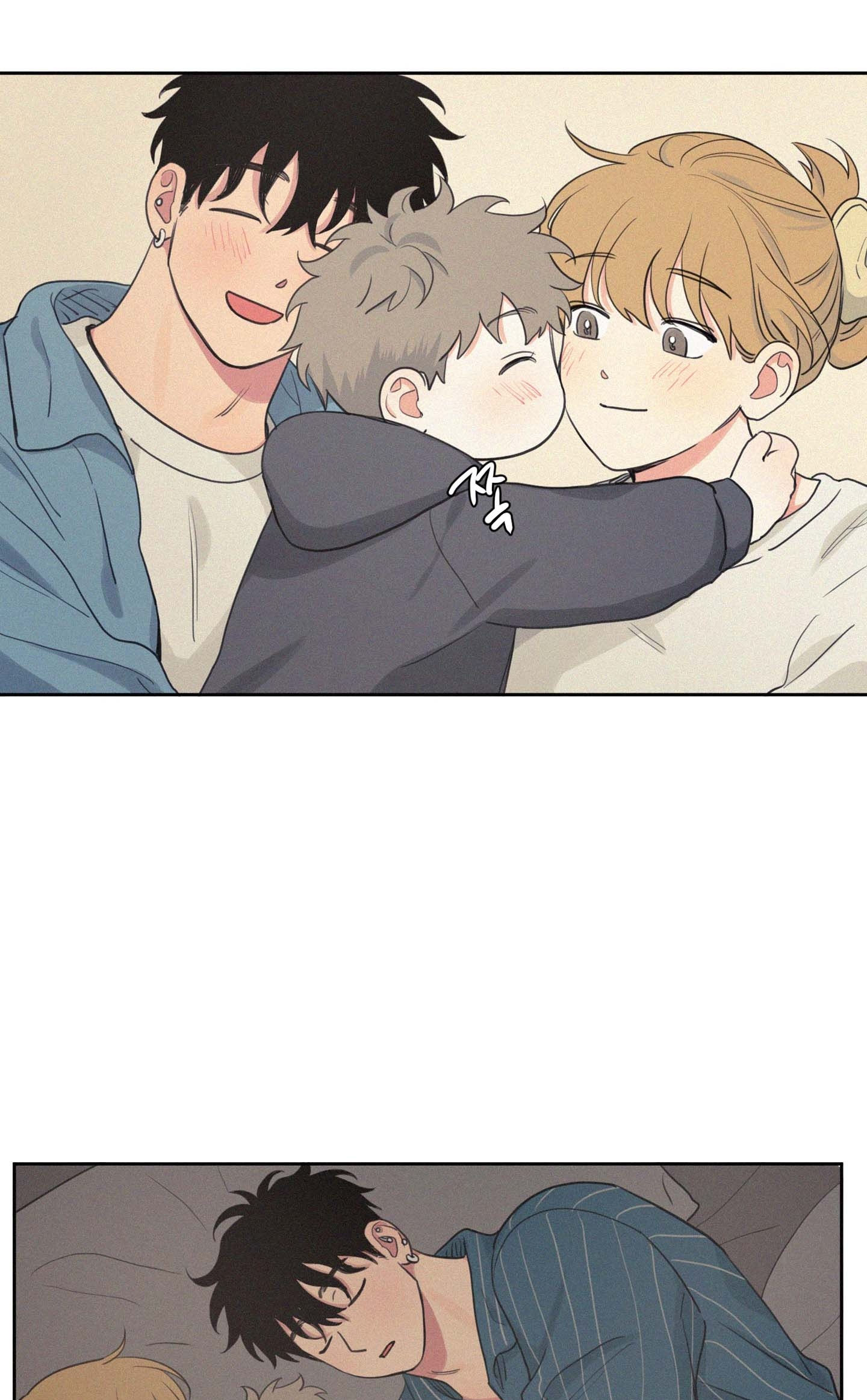 lý do yêu phải thằng bạn thân chapter 63.2 6