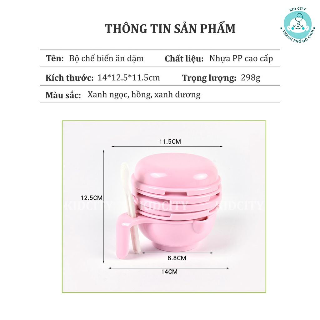 Bộ Chế Biến Ăn Dặm Kiểu Nhật Lúa Mạch 10 Dụng Cụ Cho Bé