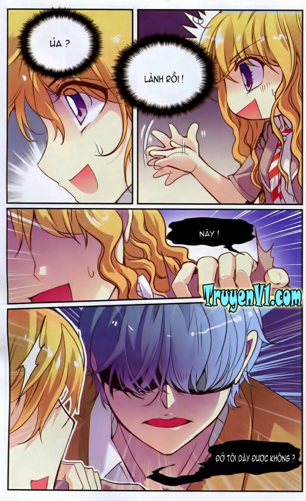 địch trần tư dị văn lục chapter 2 7