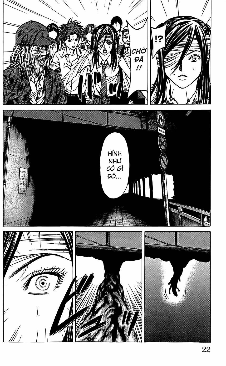 hakaijuu chapter 28 19