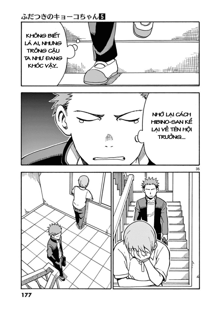 fudatsuki no kyoko-chan chapter 27 35