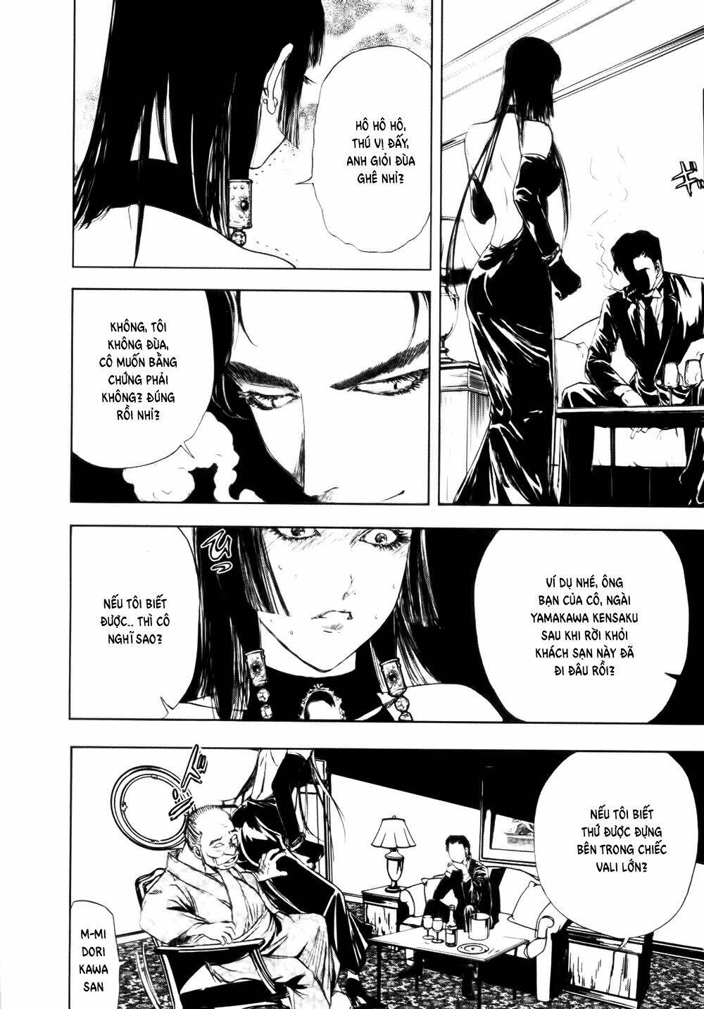 edogawa ranpo ijinkan chapter 39 11