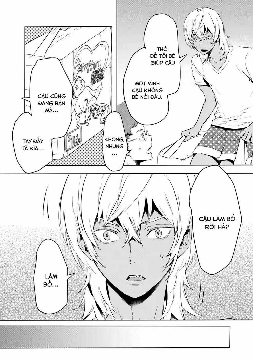 reo và mabu chapter 5 7