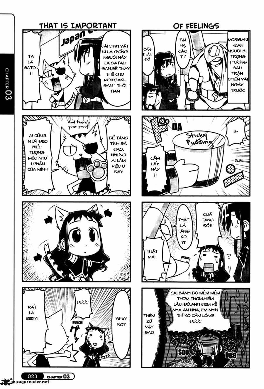 shiruba chapter 3 10