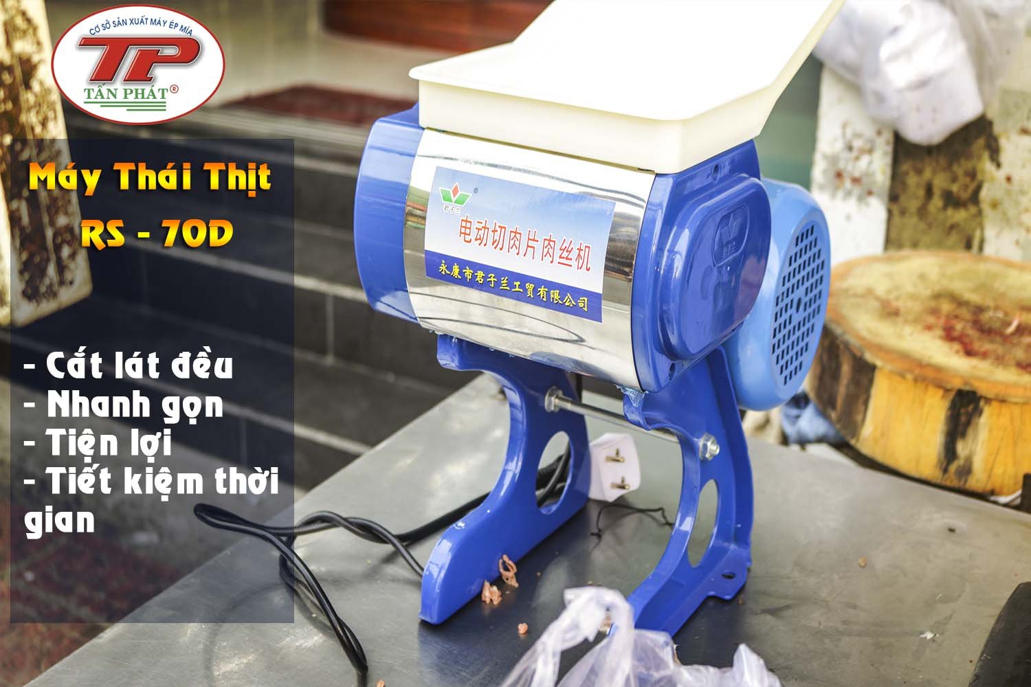 Máy Cắt Thịt Tươi Tự Động RS-70D(2li)