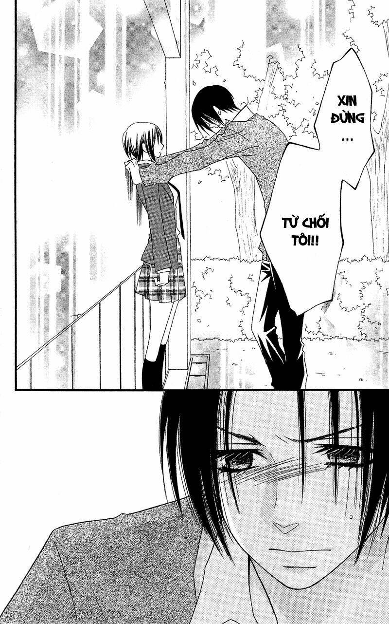 usotsuki lily chapter 29 25