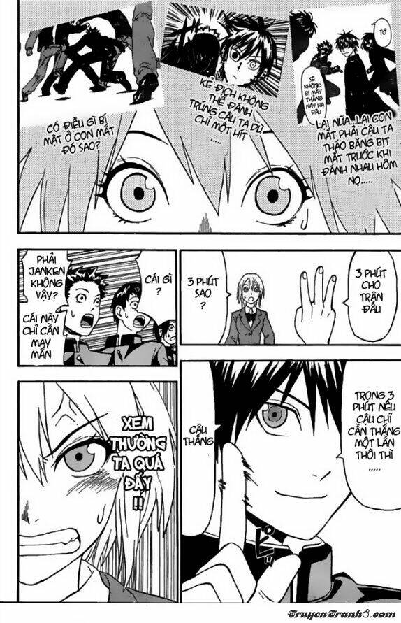 lock on! chapter 2 18