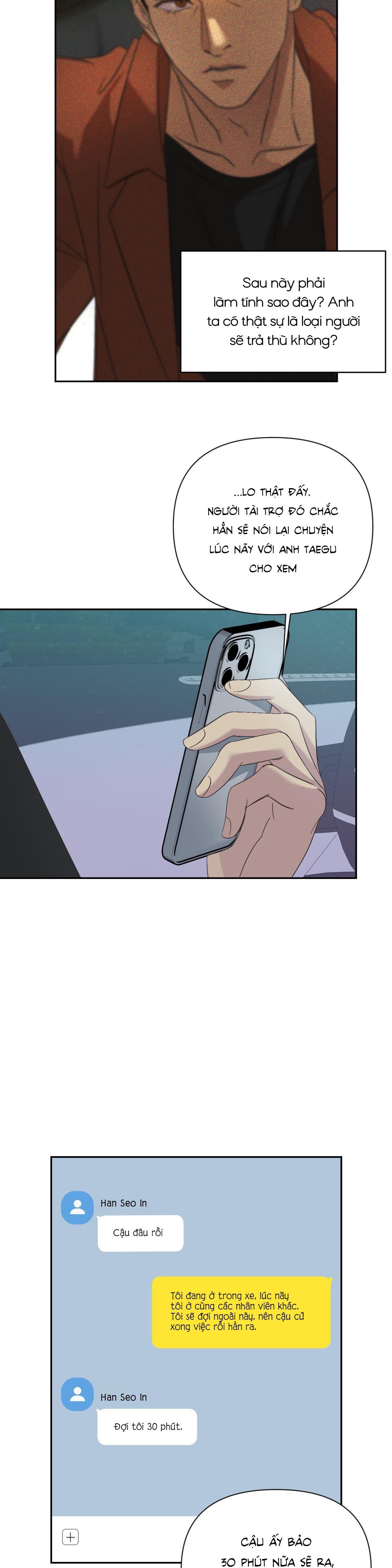 backlight chapter 20 17